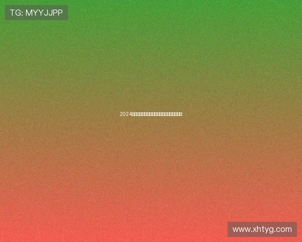 2024年中日中专教育在线平台网址及相关信息汇总